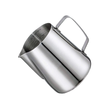 Питчер Optimal Silver 350 мл (молочник)