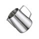 Питчер Optimal Silver 350 мл (молочник)