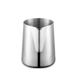Питчер Optimal Silver 350 мл (молочник)